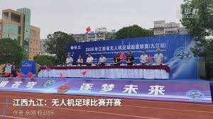 21岁中场新星助葡萄牙世界杯崛起身价飙升至1.1亿