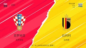 美加墨世界杯：同一个足球带来的全球激情